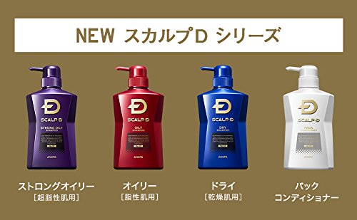 Amazon | 【旧品 2016年発売】 アンファー (ANGFA) スカルプD パック